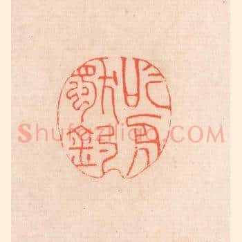 吟舟独钓