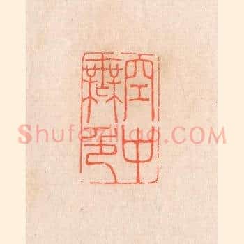 空中无色