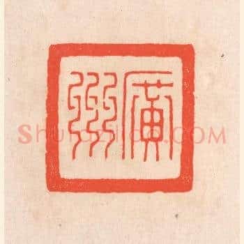 广州