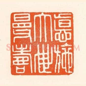德施大世曼寿