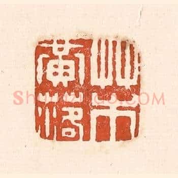 草木黄落