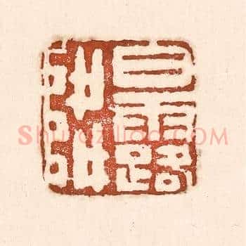 白露降