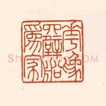 花为四壁船为家