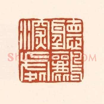听鹂深处
