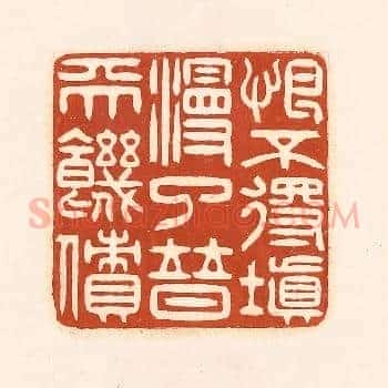 恨不得填漫了普天饑愤
