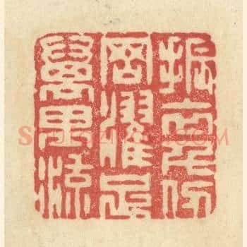 振衣千仞冈，濯足万里流