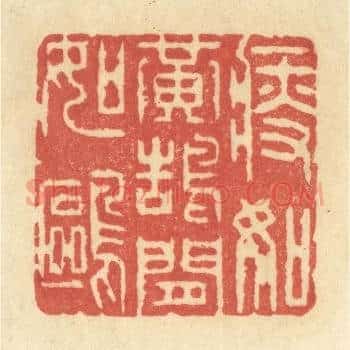 瘦如黄鹄闲如鸥