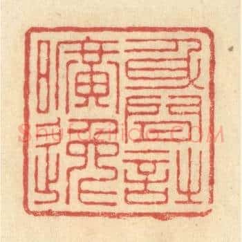 身闲诗旷远