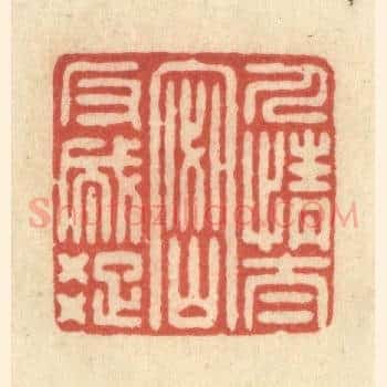 人情太密反成疏