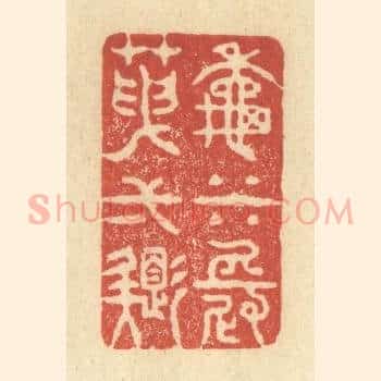 秋水长天一色
