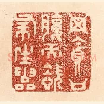 毋贪口腹而恣杀生灵