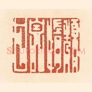 颓惰自甘