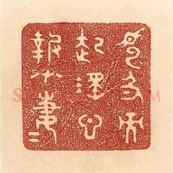 见色而起淫心，报在妻女
