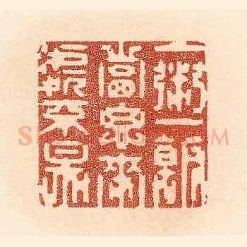 一粥一饭，当思来处不易