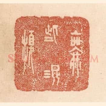 无些混扰