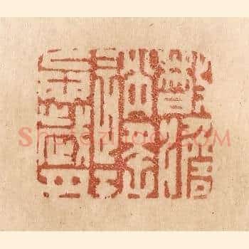 散淡逍遥忘岁月