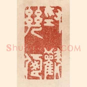 为欢几何