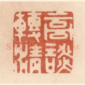 高谈转清