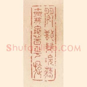 歌声双泪落/舞态百花旋
