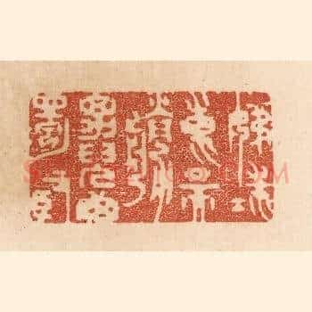 姊妹东吴胜/男儿西蜀贤