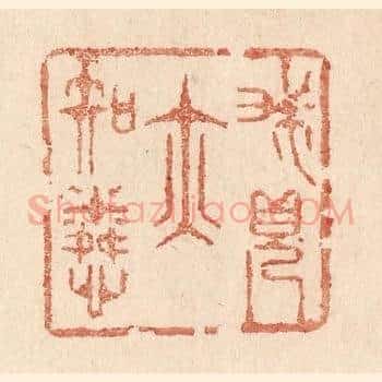我见亦知怜