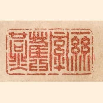 一丝牵旧燕