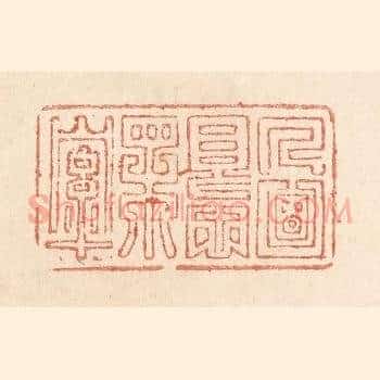人面恨相牵