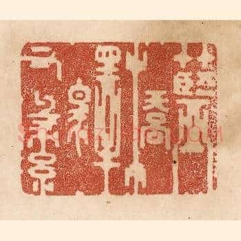蓝桥驿有绿