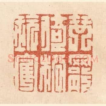 琴罢倚松玩鹤