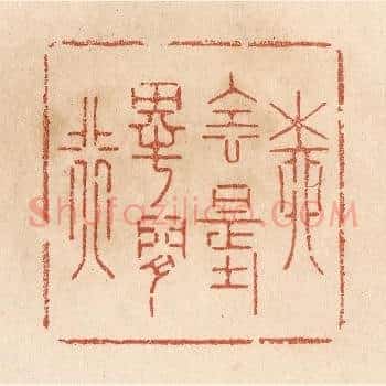 柳阴堤畔闲行
