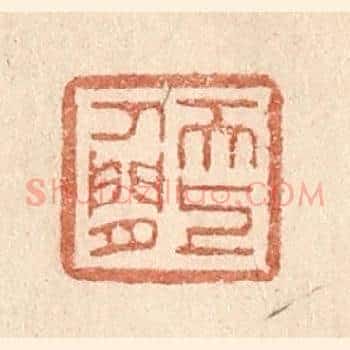 天上人间