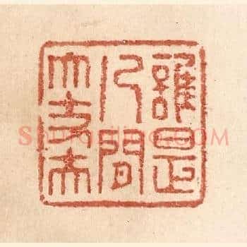 谁是人间大丈夫