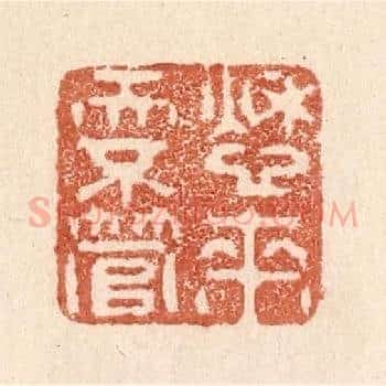愁来天不管