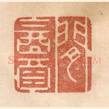 闲饮酒