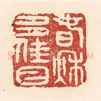 春秋多佳日