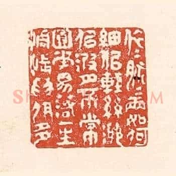 依依脉脉两如何，细似轻丝渺似波，月不常园花易落，一生惆怅为伊多