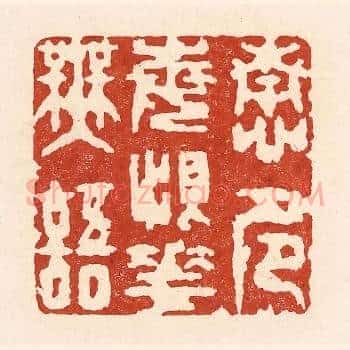 情多每恨花无语