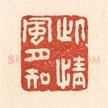 此情风月知