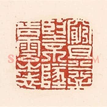 穷且益坚，不坠青云之志