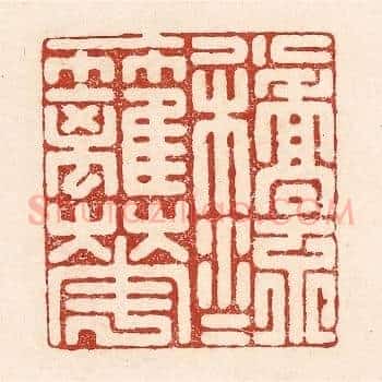 一桥流水一篱花