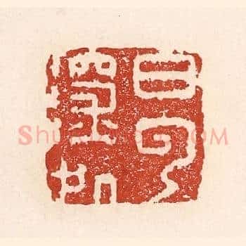 白云深处