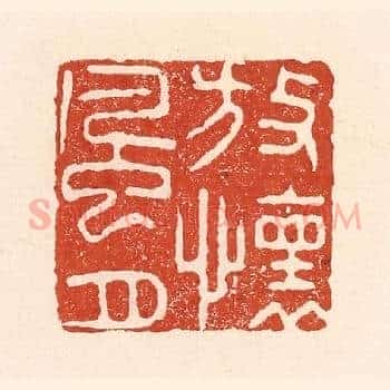 放怀风月