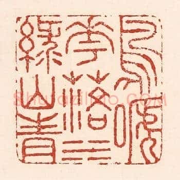 鸟啼花落，水绿山青