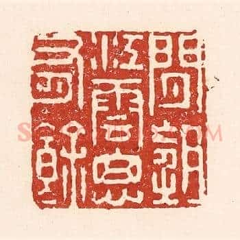 闲望江云思有余