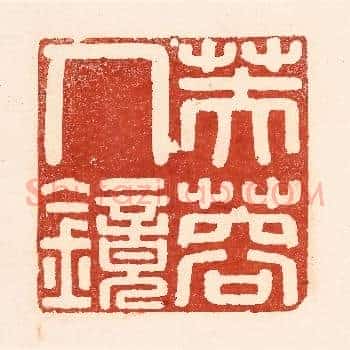 芙蓉人镜