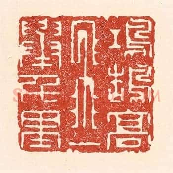 鸿鹄高飞，一举千里
