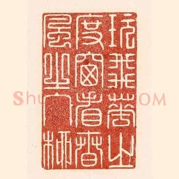 玩飞花之度窗，看春风之入柳