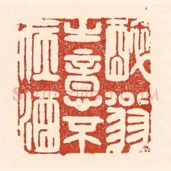 醉翁之意不在酒