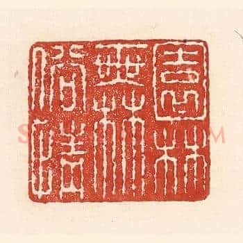 园林无俗情