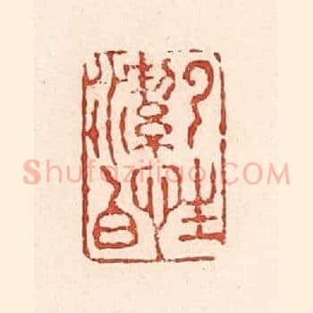 云性洁白